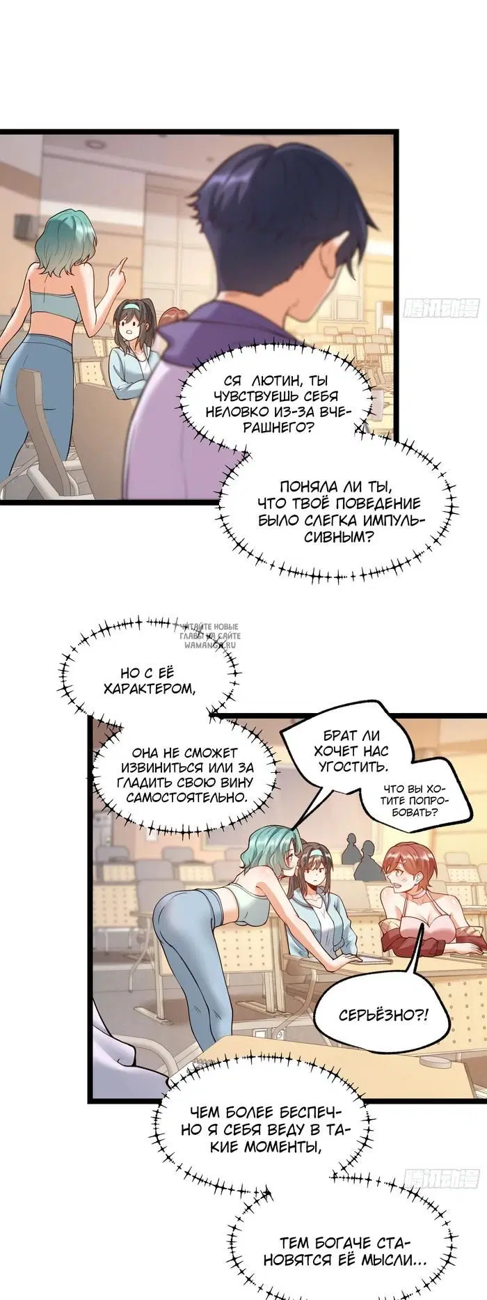 Page 11.000