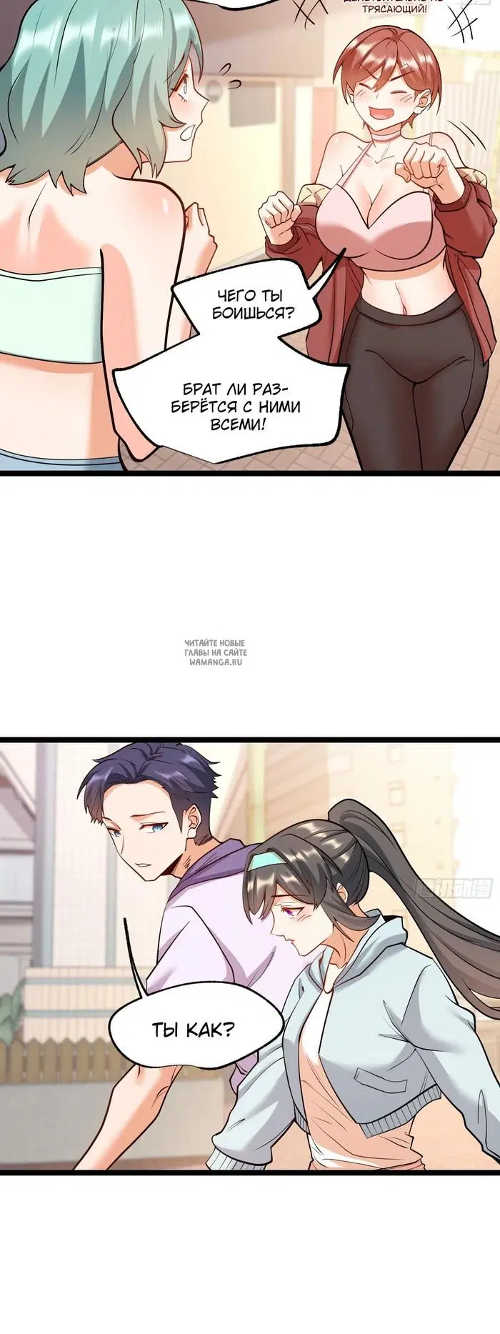 Page 11.000