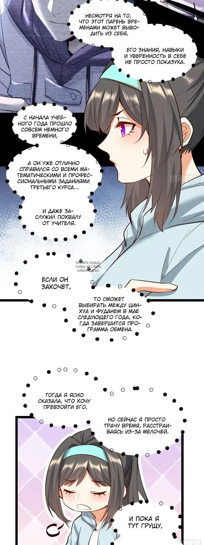 Page 11.000