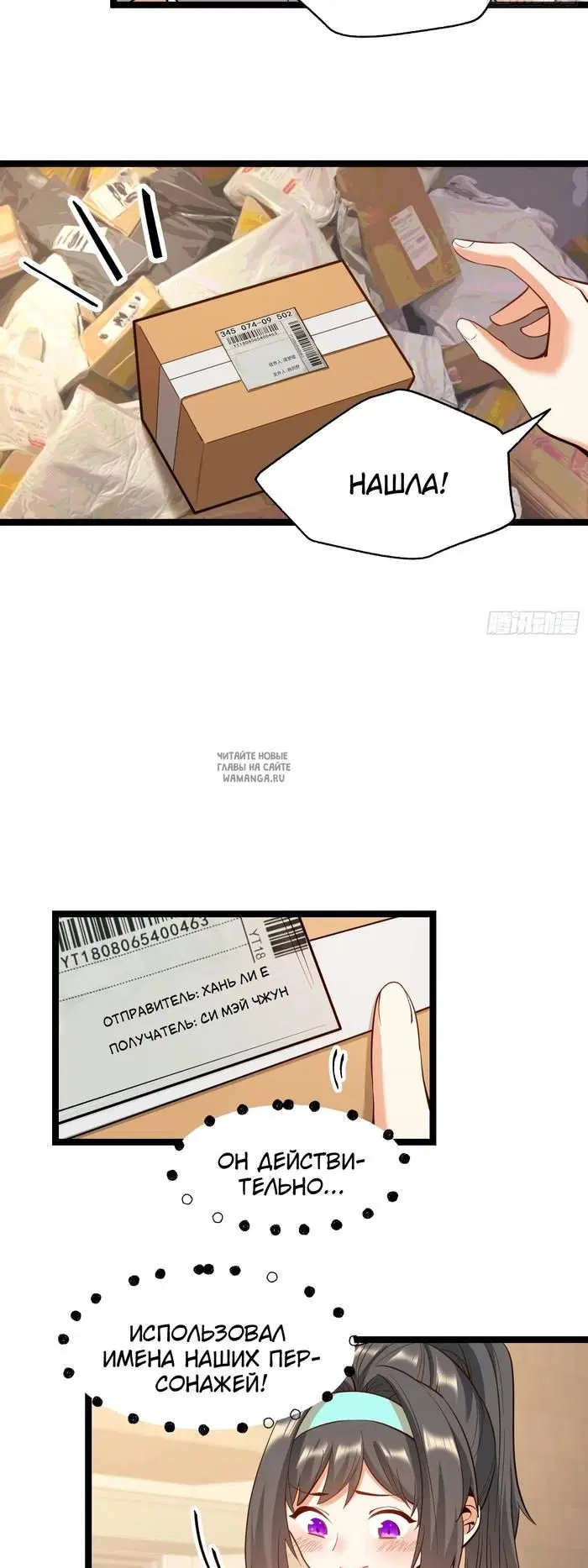Page 11.000