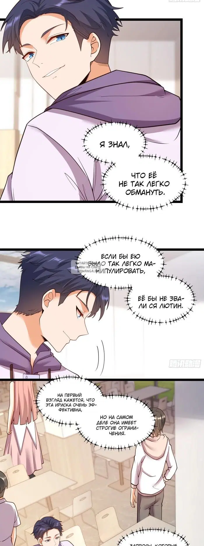 Page 11.000