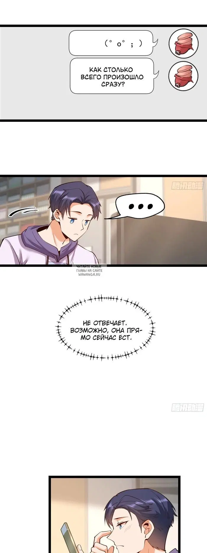 Page 11.000