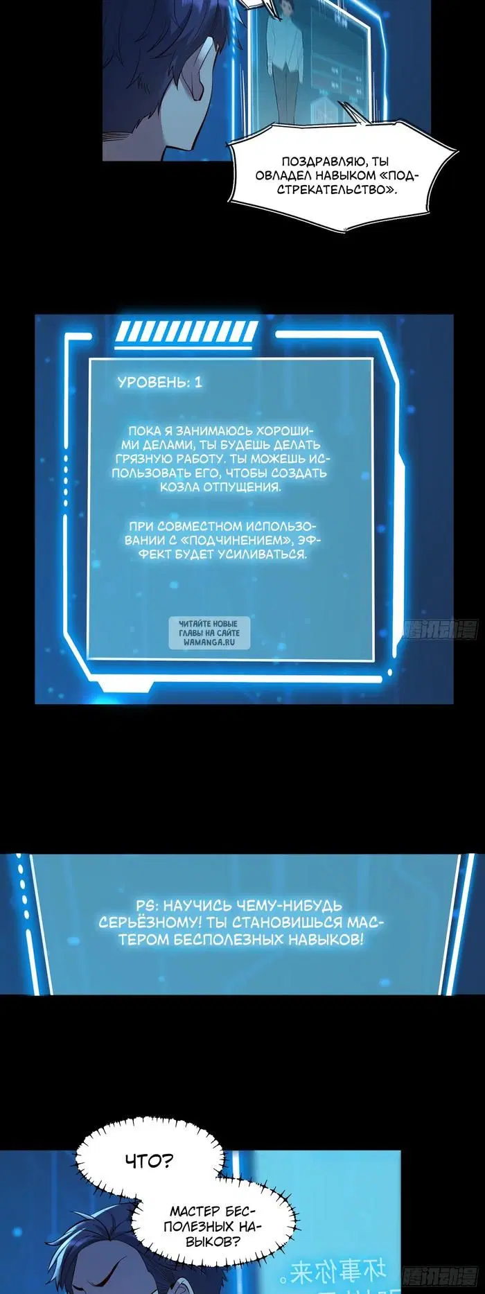 Page 11.000