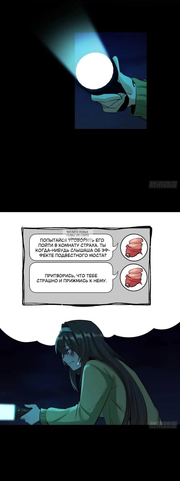 Page 11.000