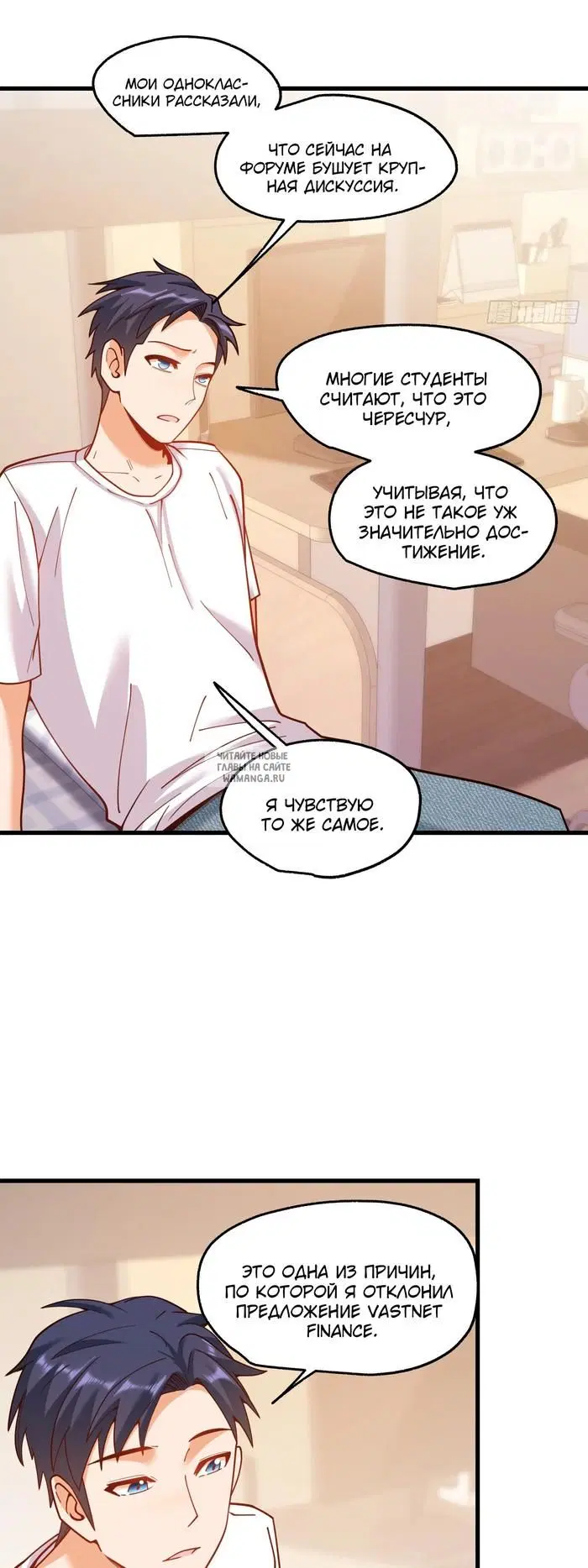 Page 11.000