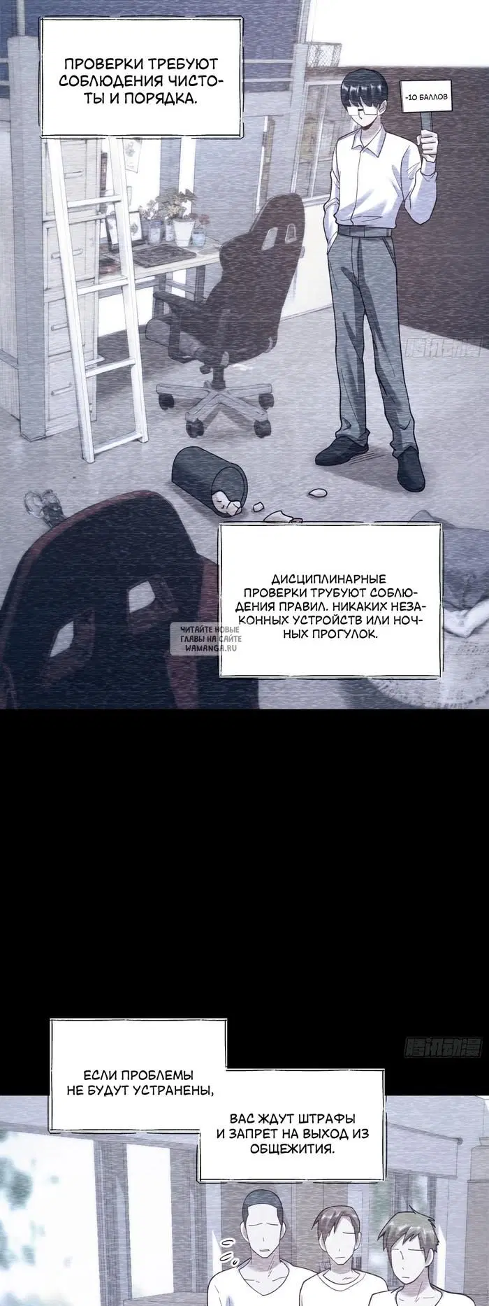 Page 11.000
