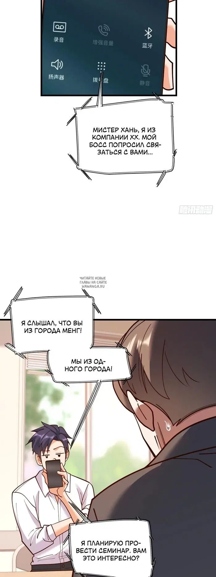 Page 11.000