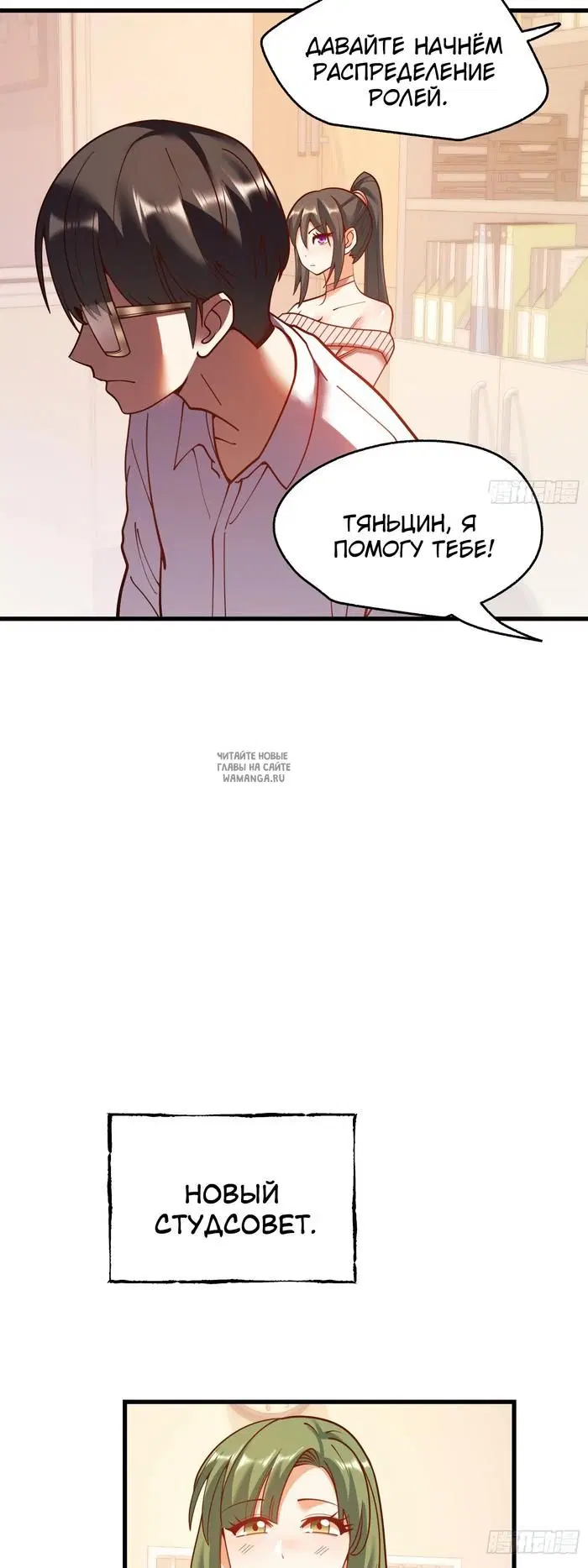 Page 11.000