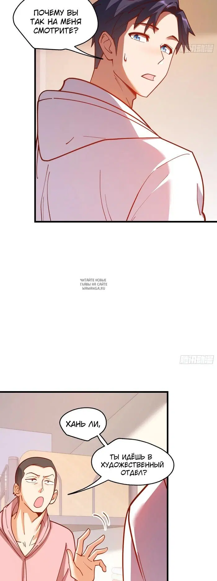 Page 11.000