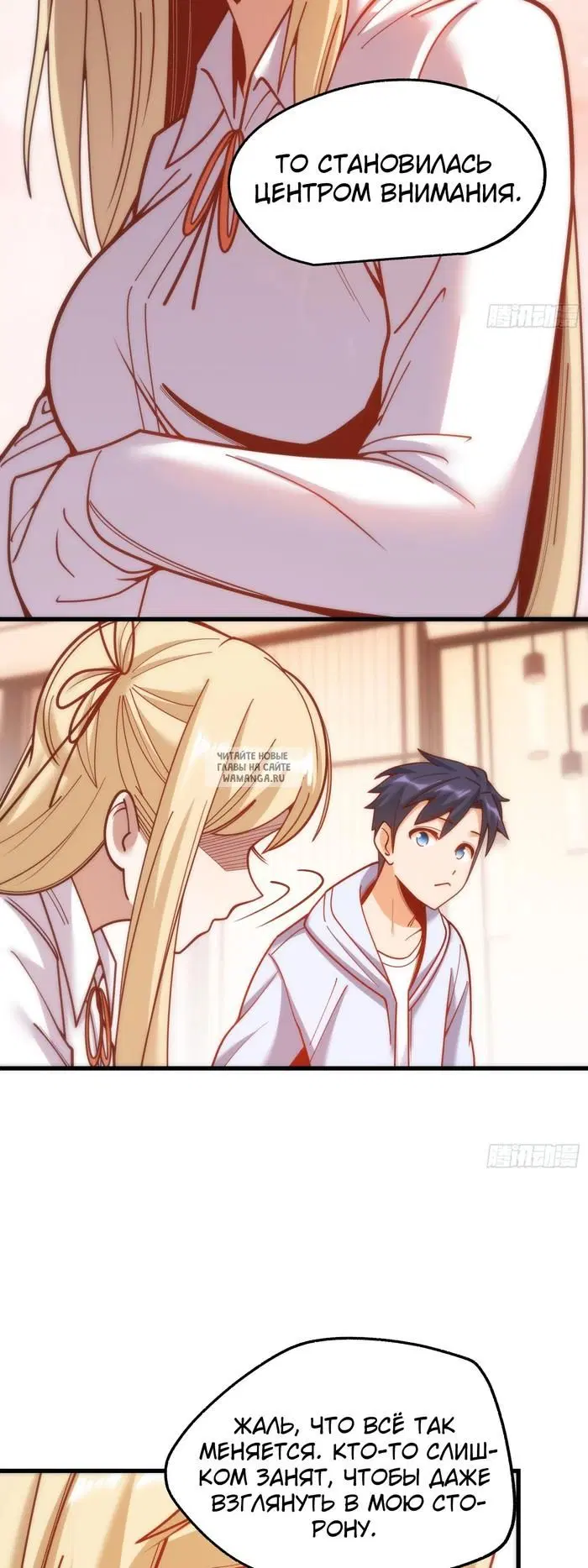 Page 11.000