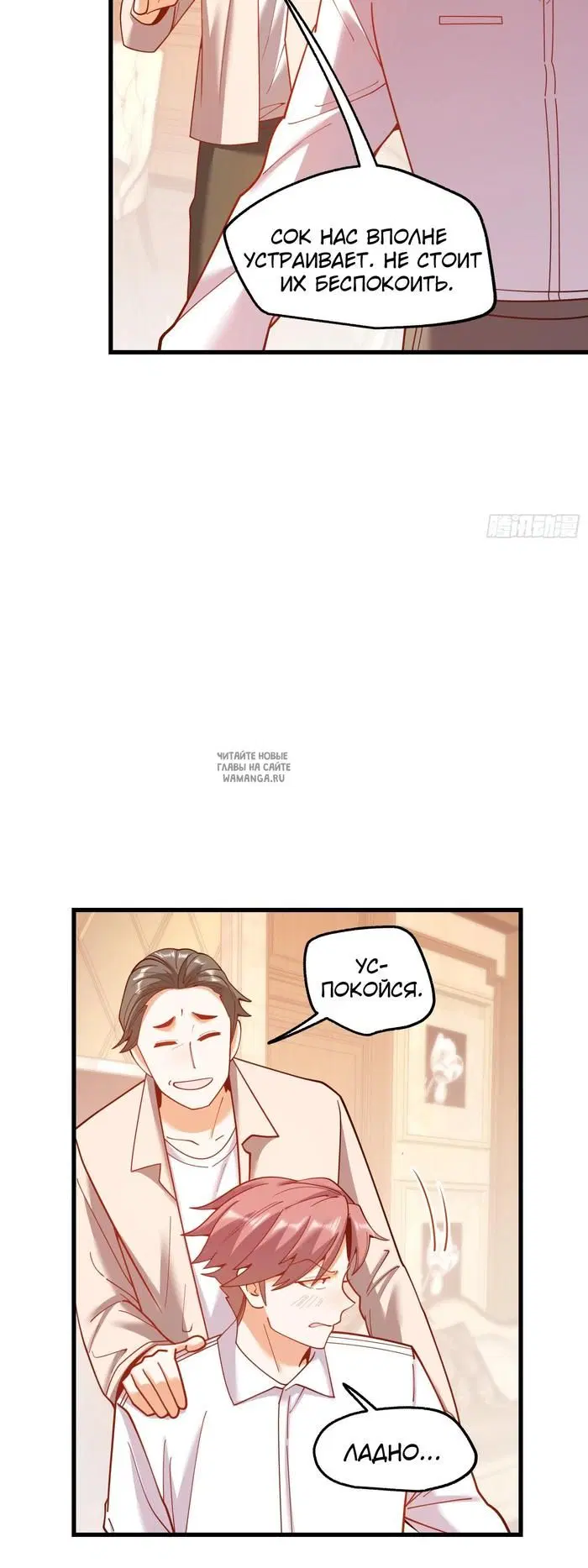 Page 11.000