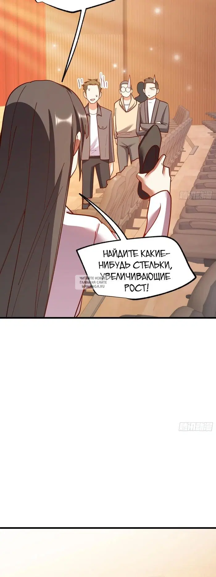 Page 11.000