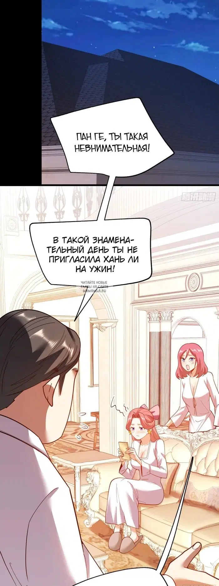 Page 11.000