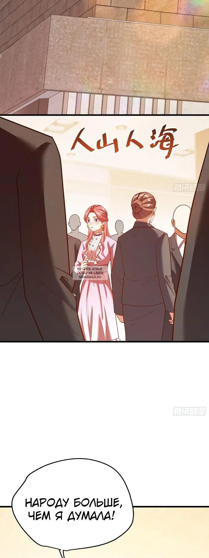Page 11.000
