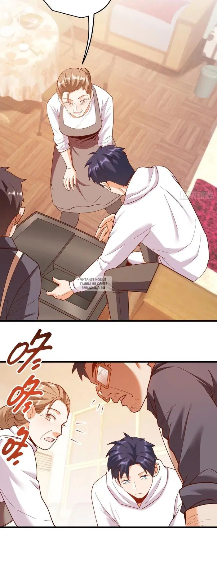 Page 11.000