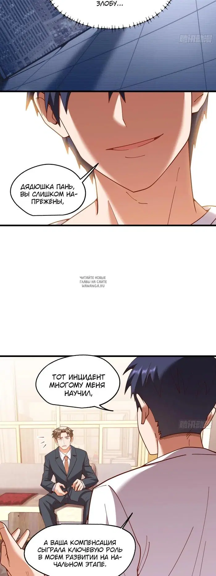 Page 11.000