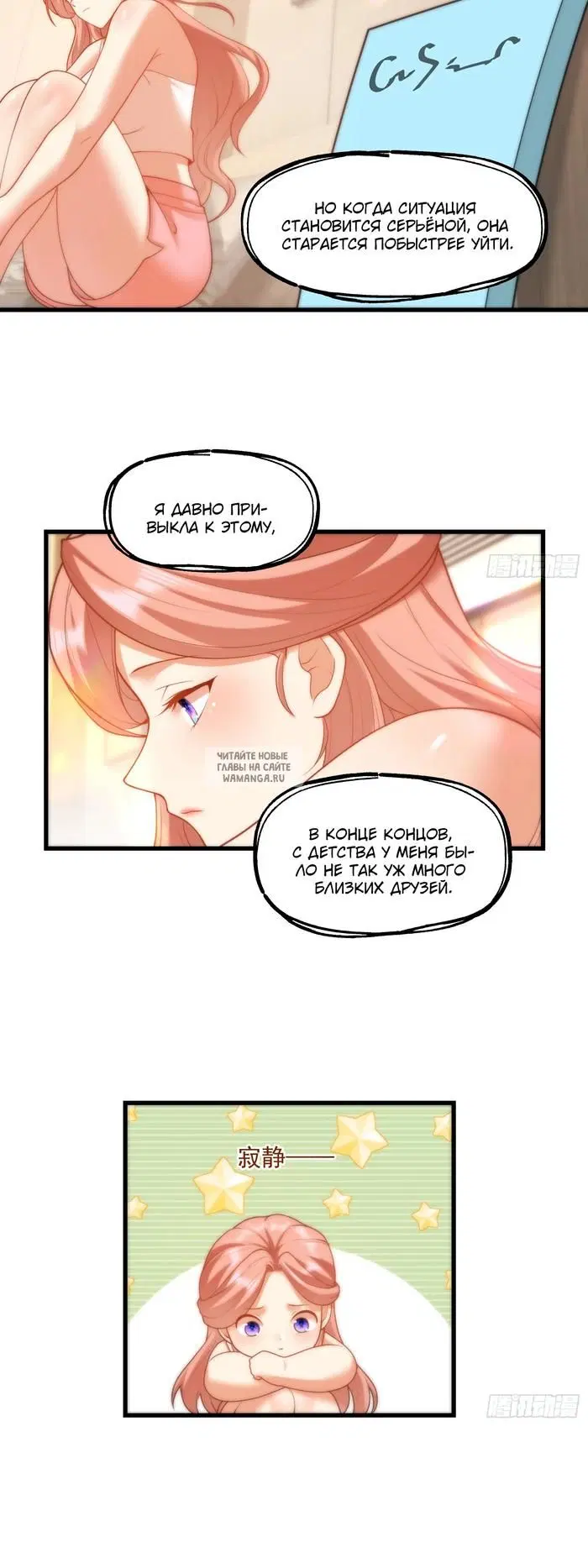 Page 11.000