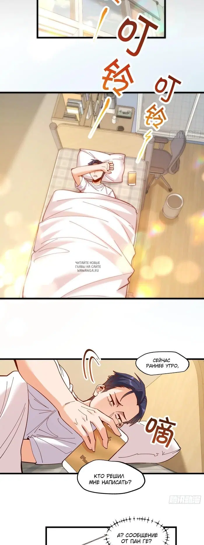 Page 11.000