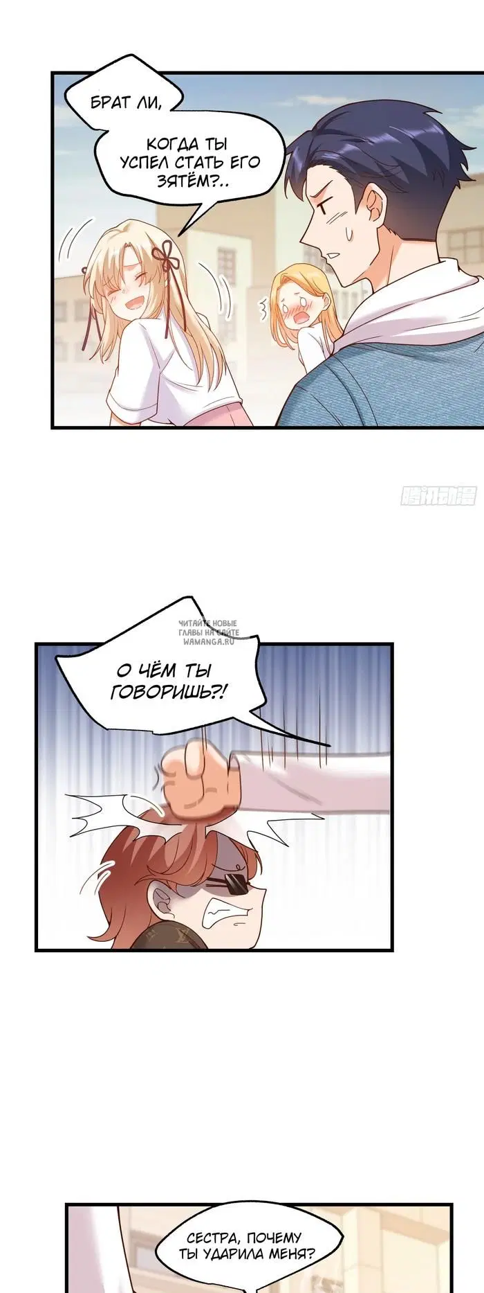 Page 11.000