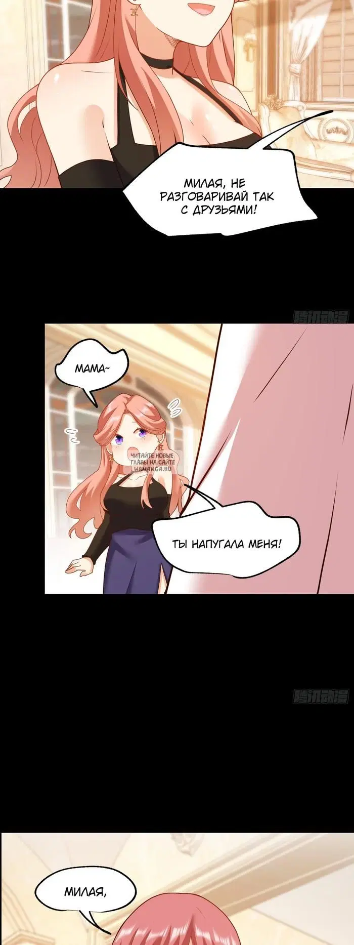 Page 11.000