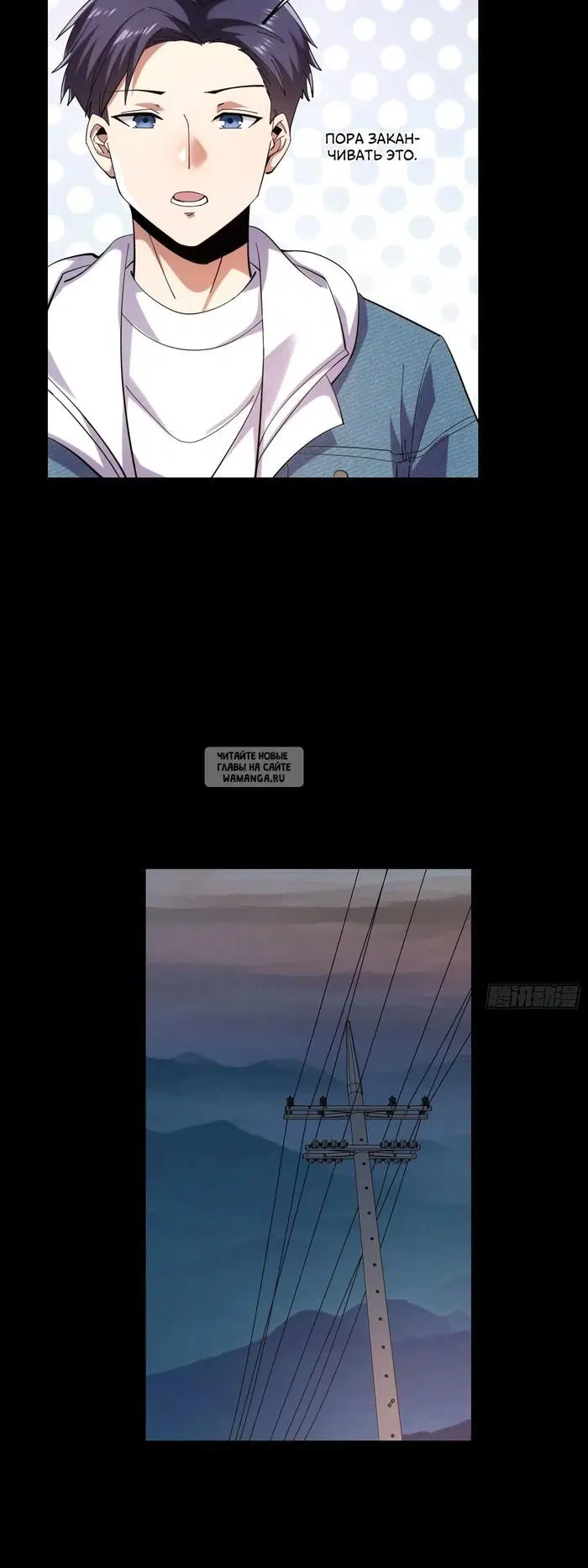 Page 11.000