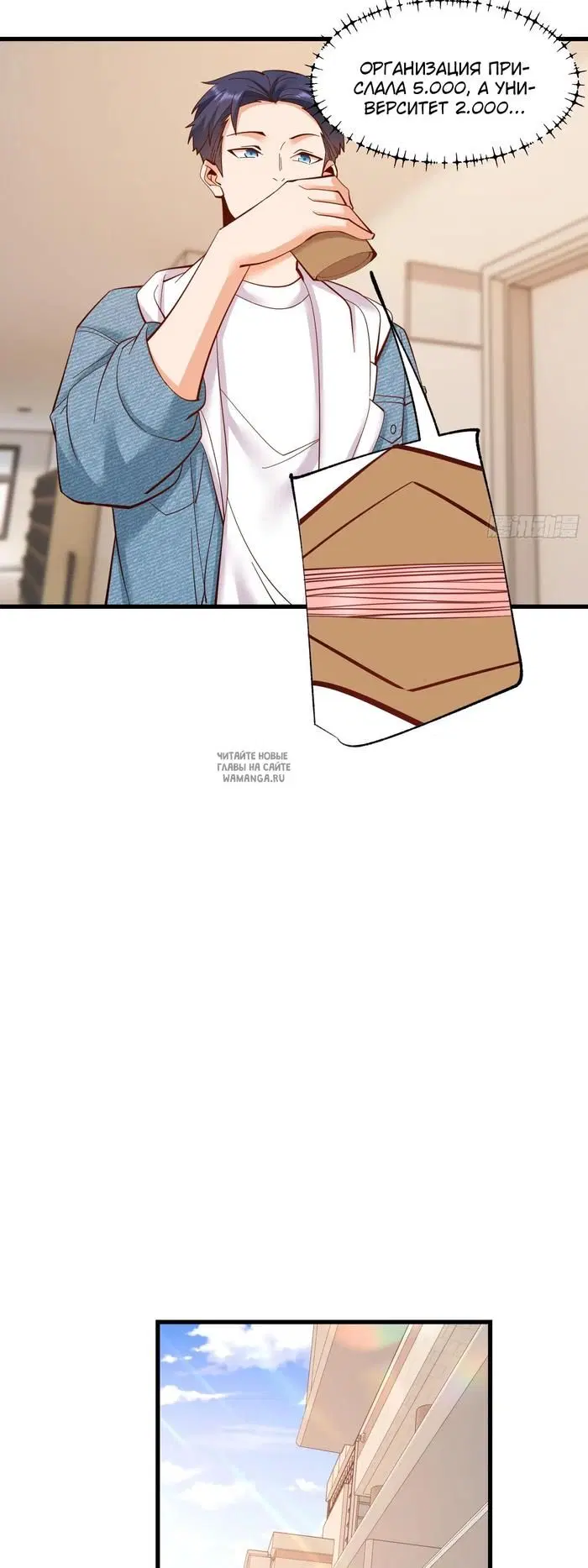Page 11.000