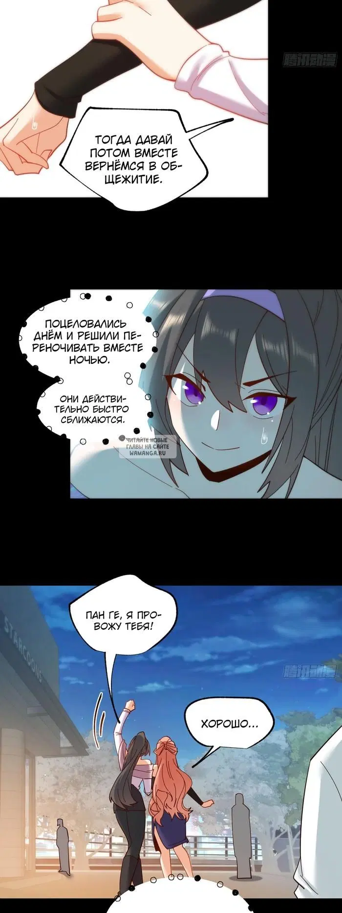 Page 11.000