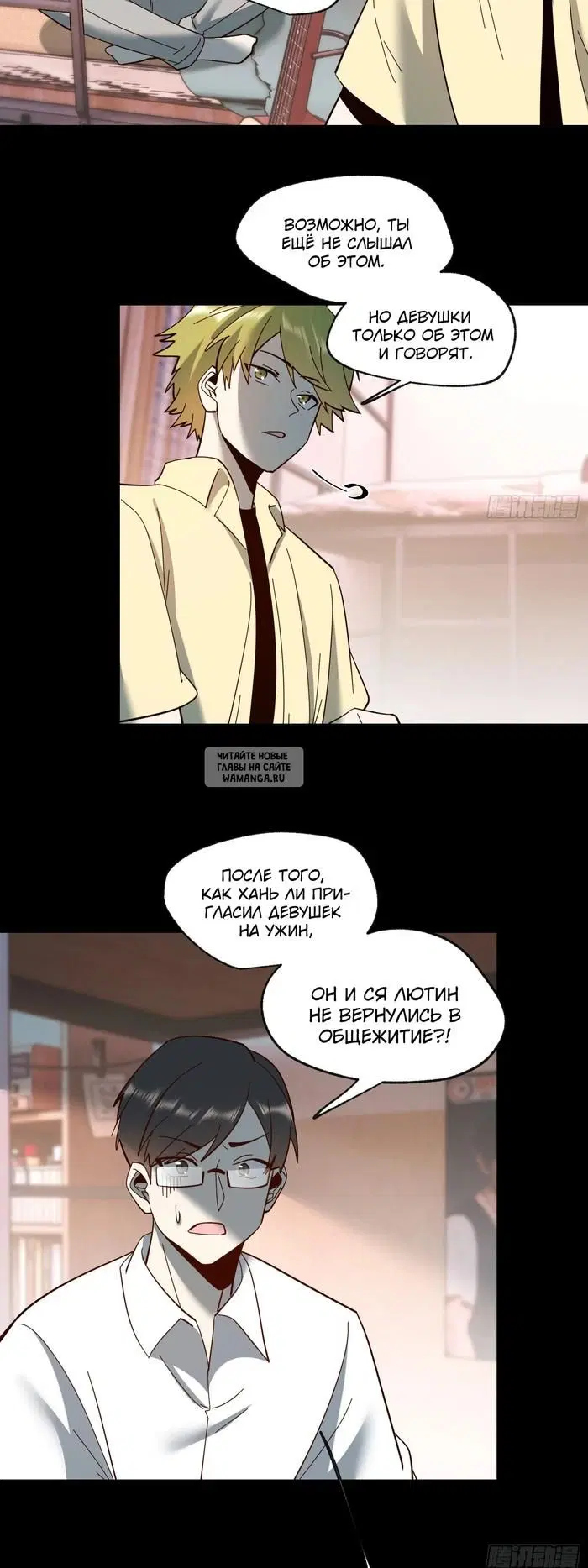 Page 11.000