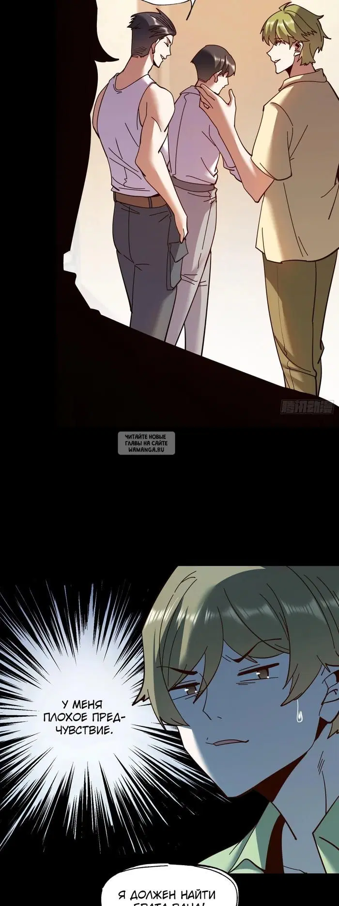 Page 11.000
