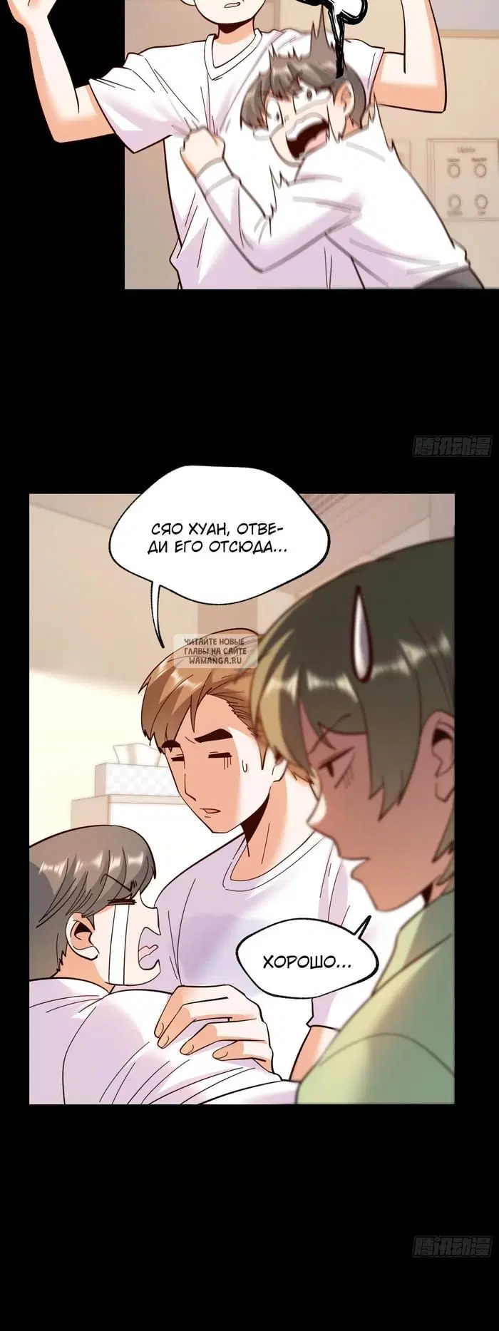 Page 11.000