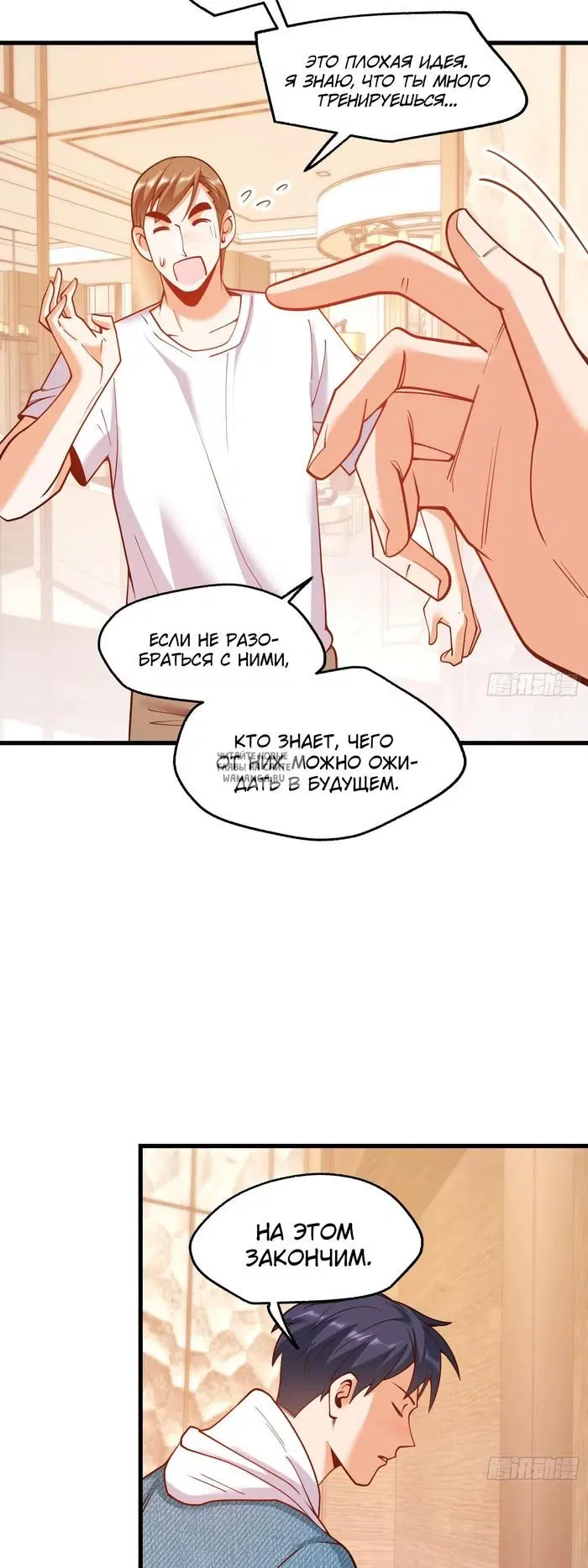 Page 11.000
