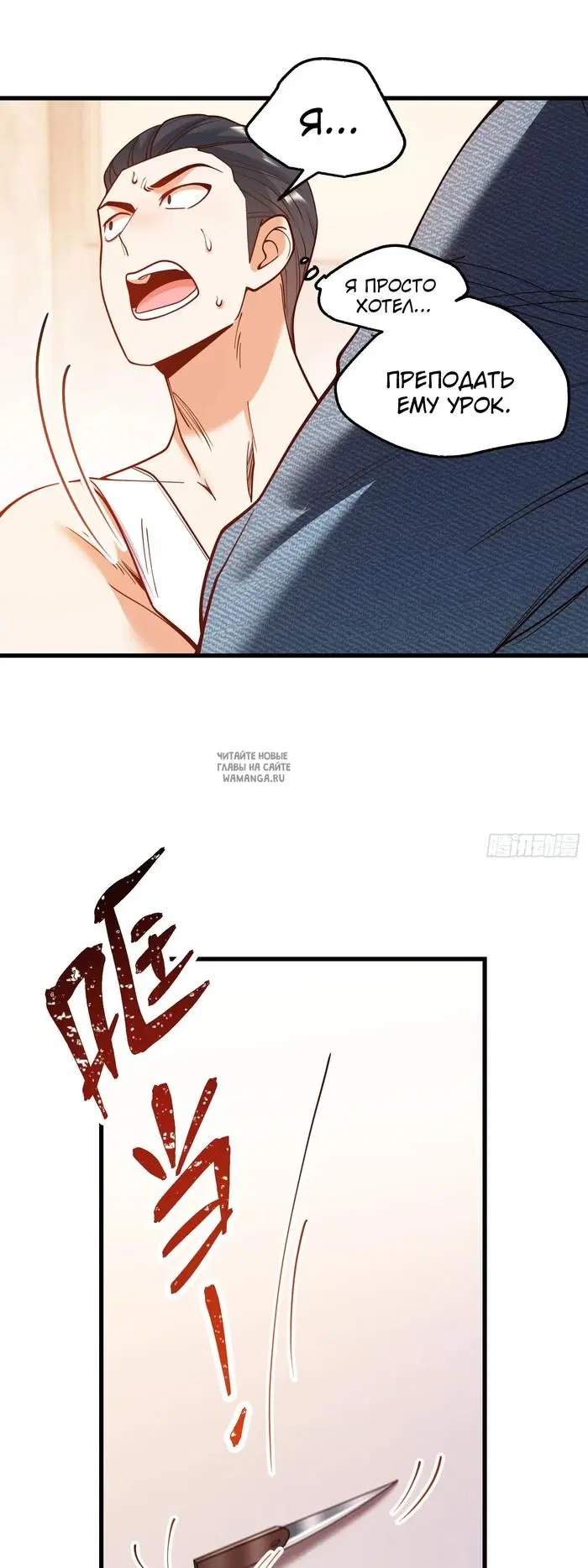 Page 11.000