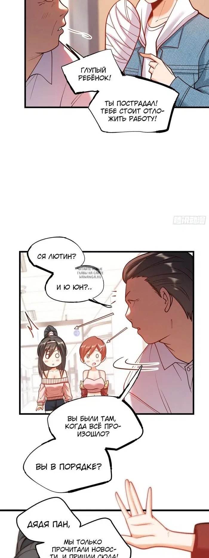 Page 11.000