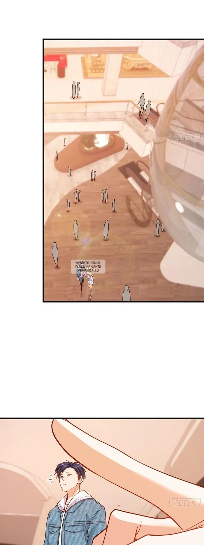 Page 11.000