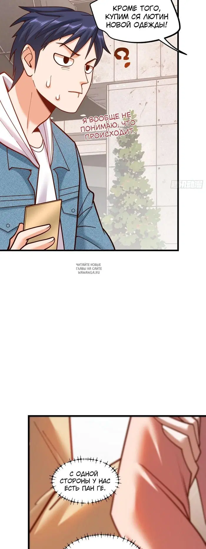 Page 11.000