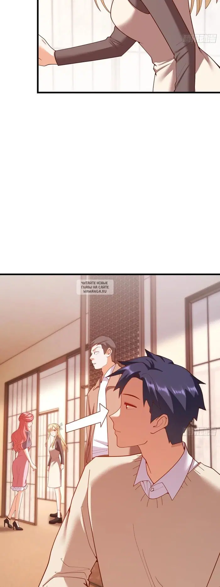 Page 11.000