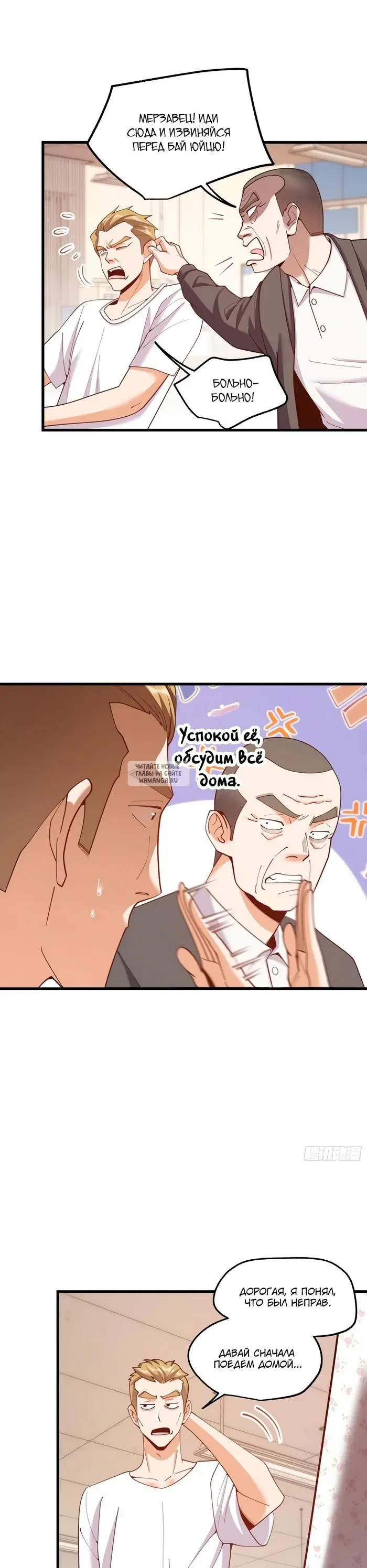 Page 11.000