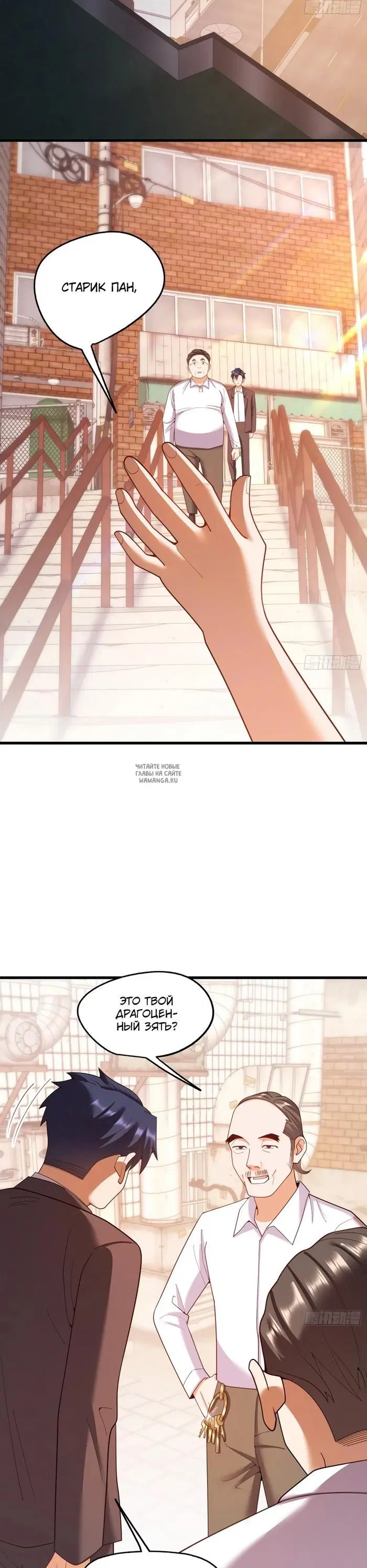 Page 11.000