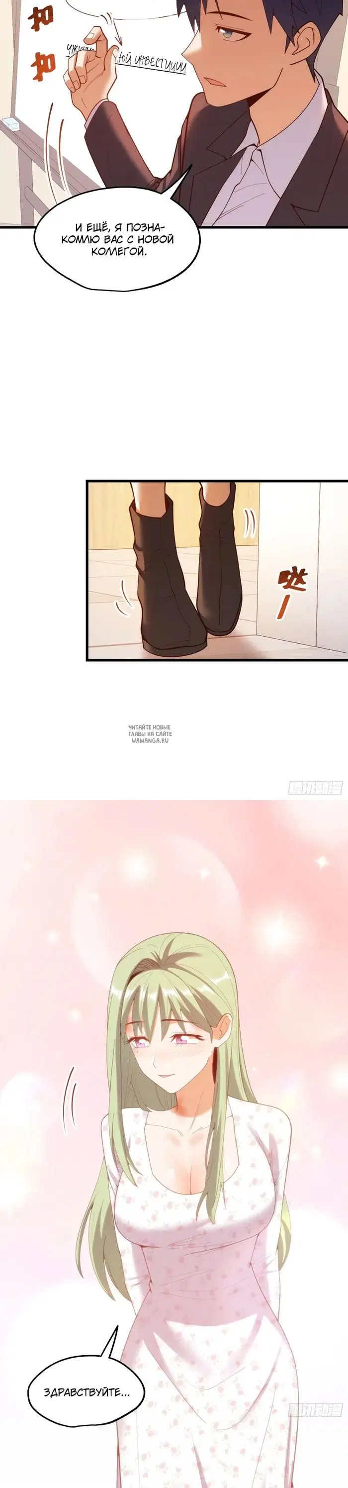 Page 11.000