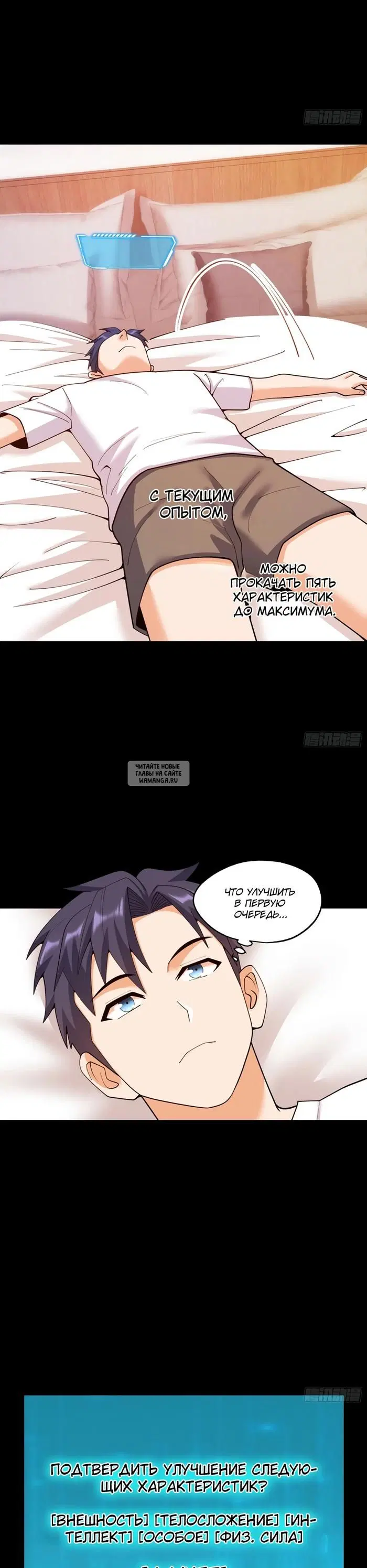 Page 11.000