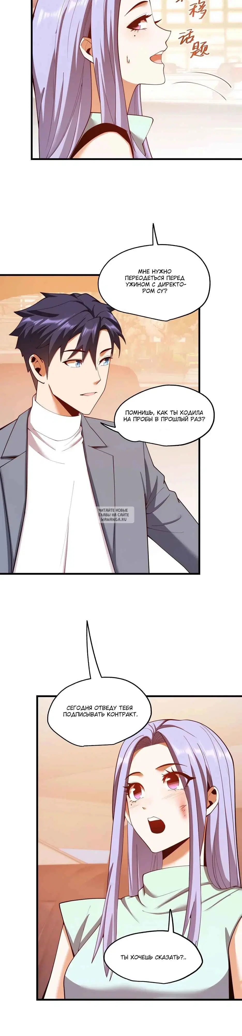 Page 11.000