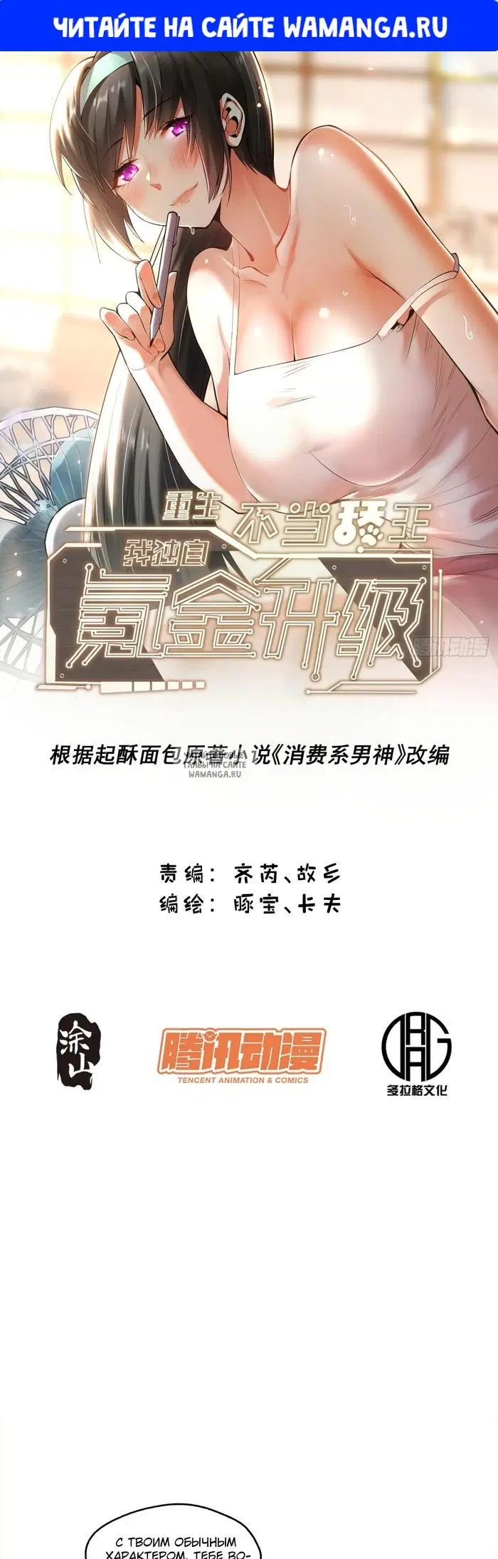 Page 1.000
