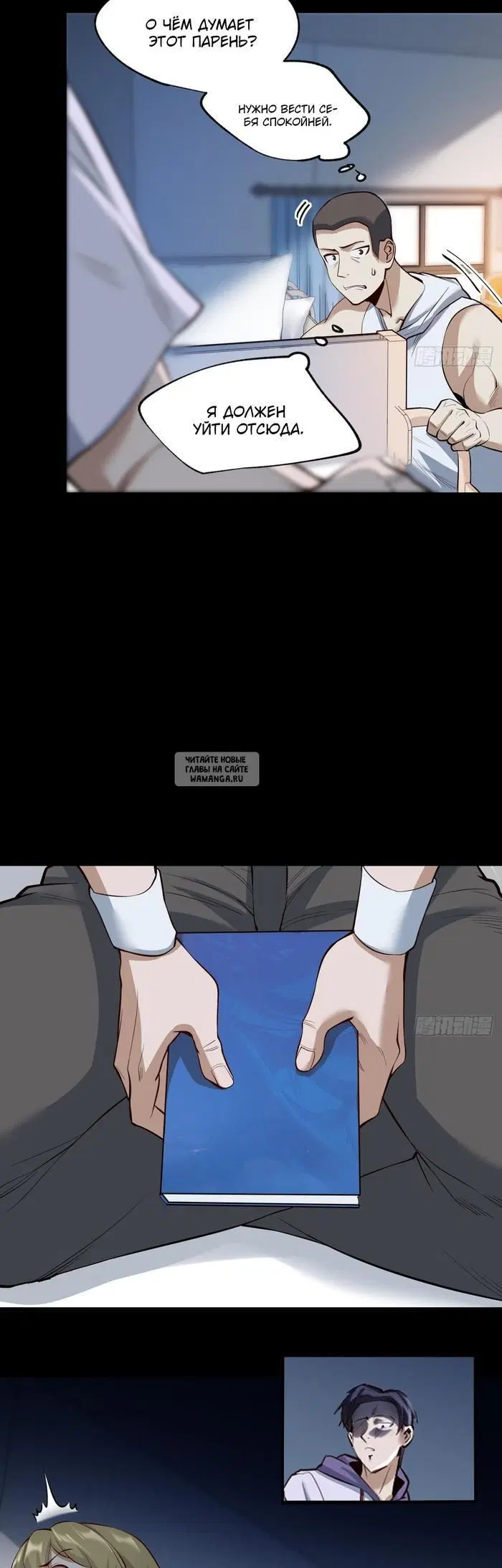 Page 12.000