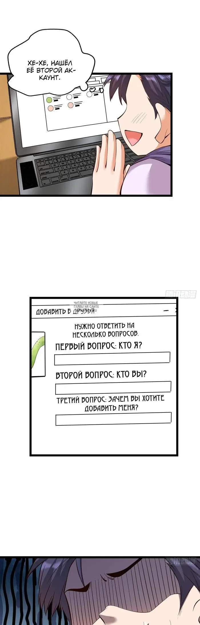 Page 12.000