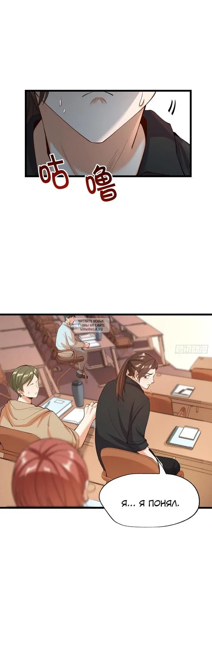 Page 12.000