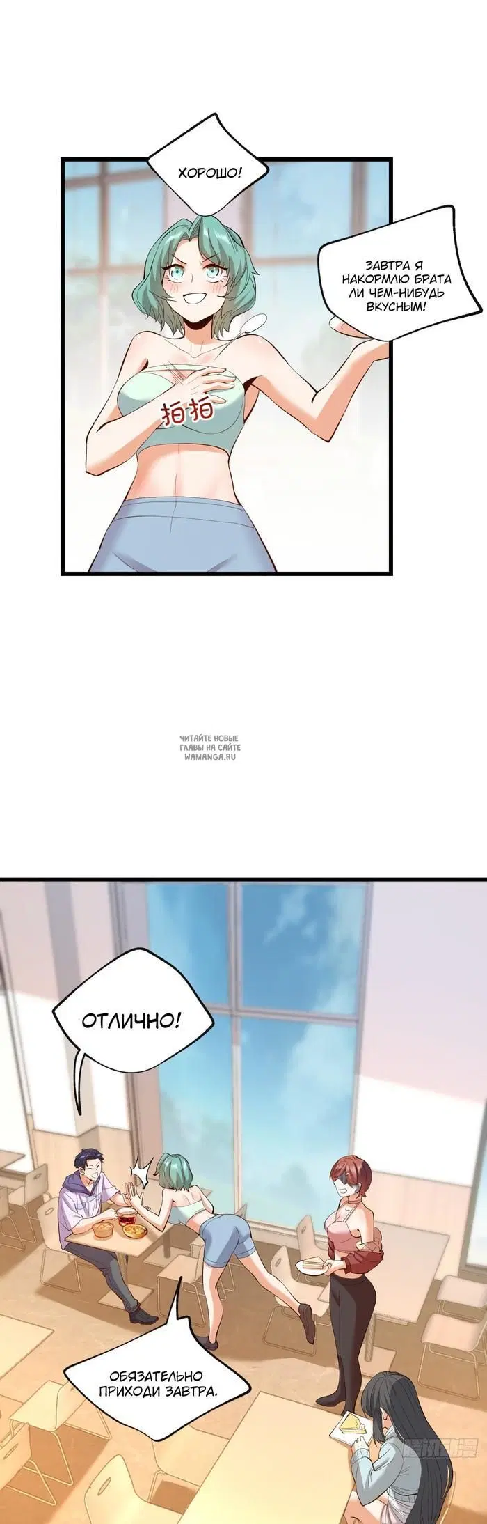 Page 12.000