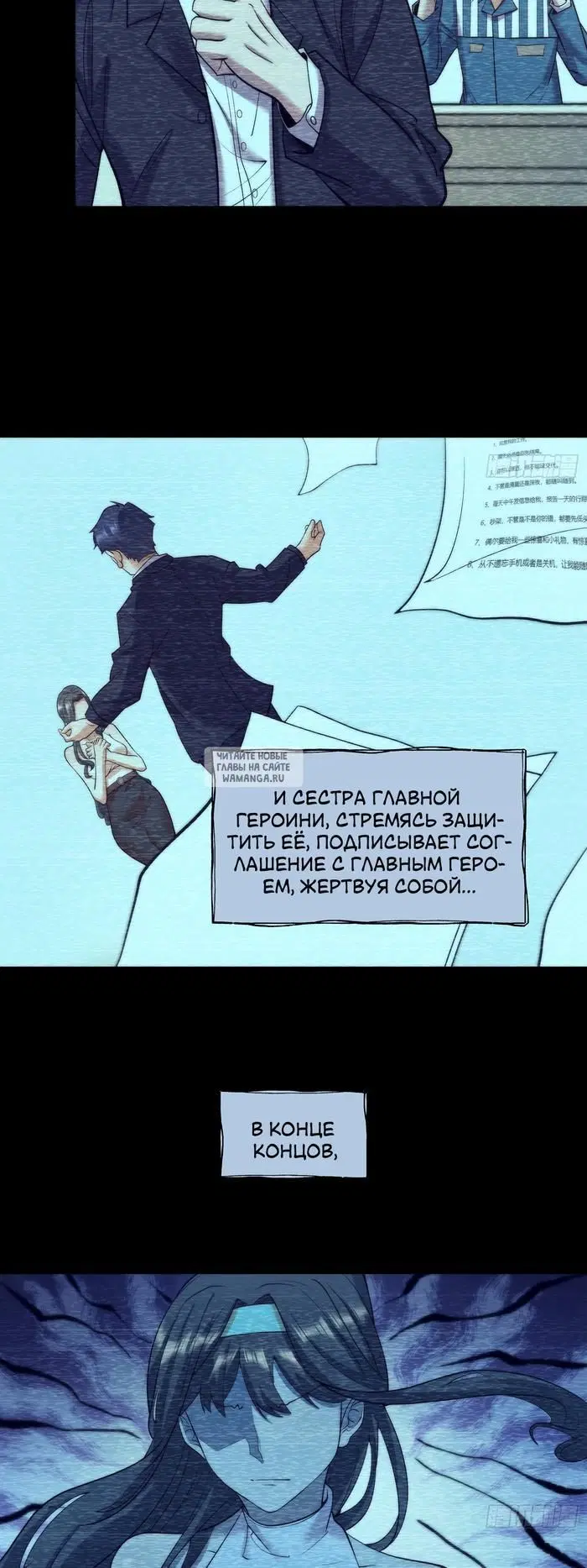 Page 12.000