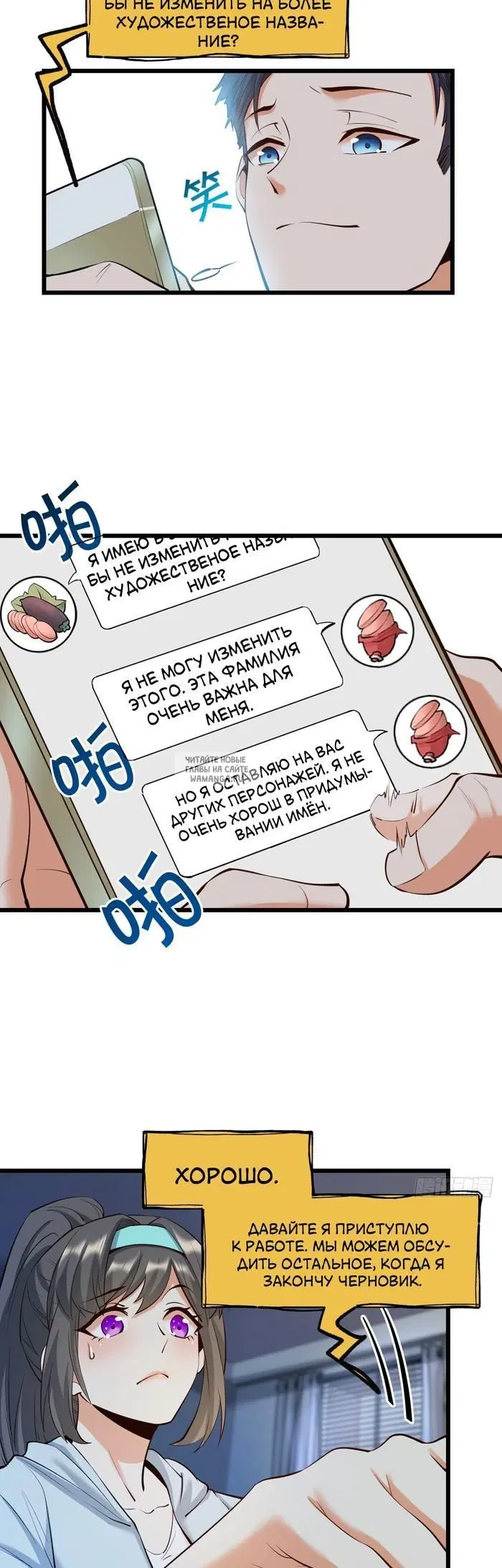 Page 12.000