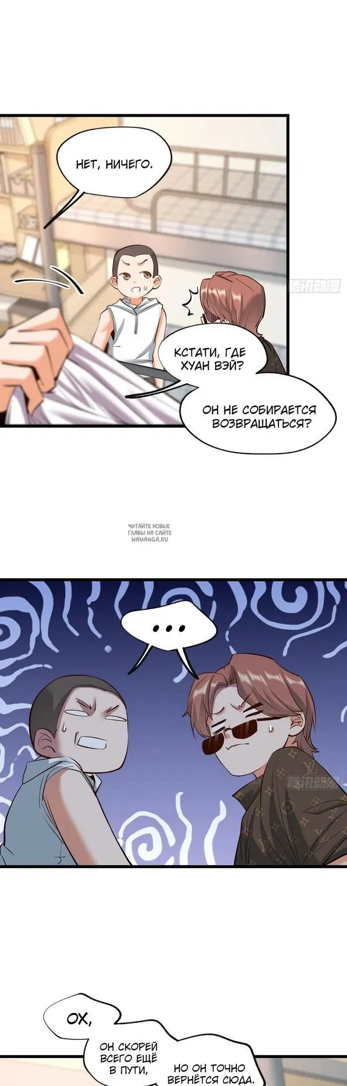 Page 12.000