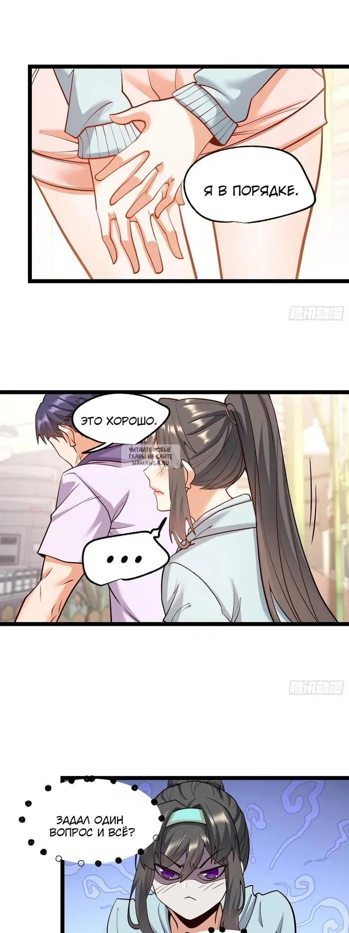 Page 12.000